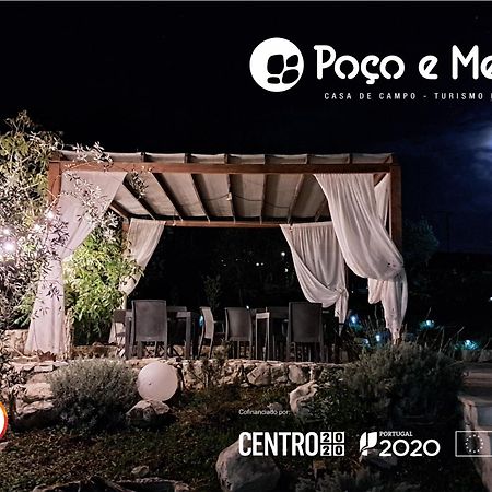 Poco E Meio - Padel & Pool Santiago da Guarda 외부 사진